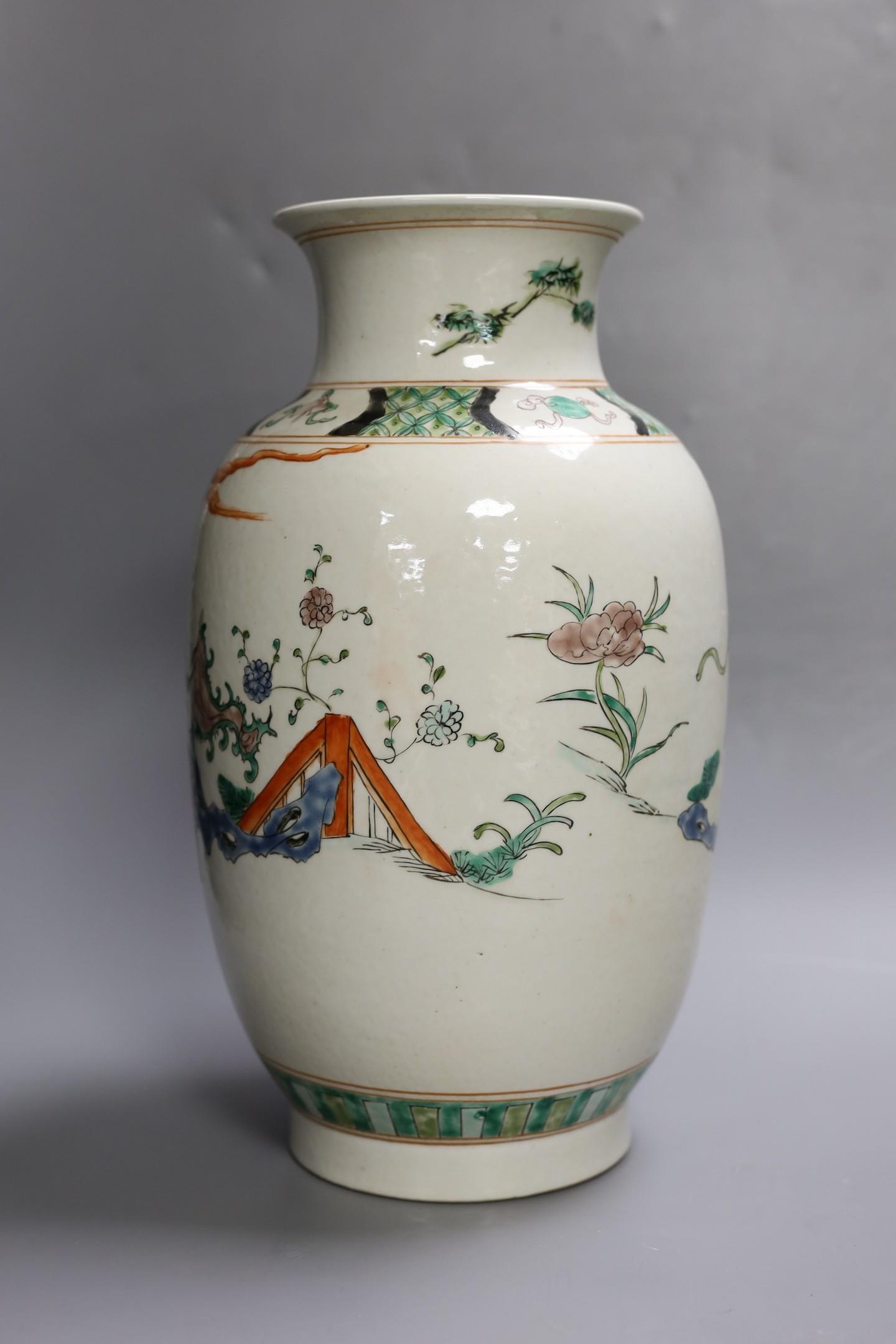 A 20th century Chinese famille rose vase, 33cm - Image 2 of 8