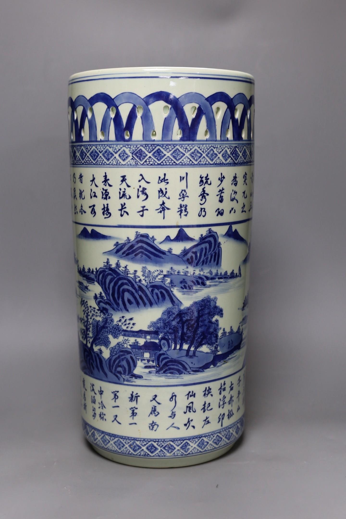 A Chinese blue and white umbrella / stick stand, 45cm - Image 3 of 5