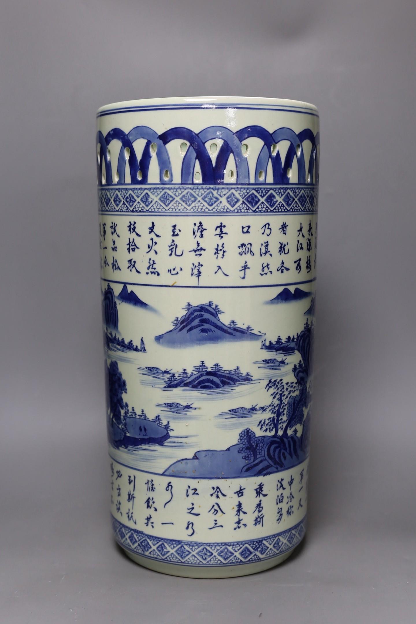 A Chinese blue and white umbrella / stick stand, 45cm - Image 2 of 5