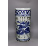 A Chinese blue and white umbrella / stick stand, 45cm