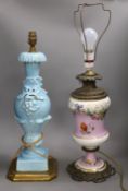 A Victorian brass mounted bone china table lamp and another