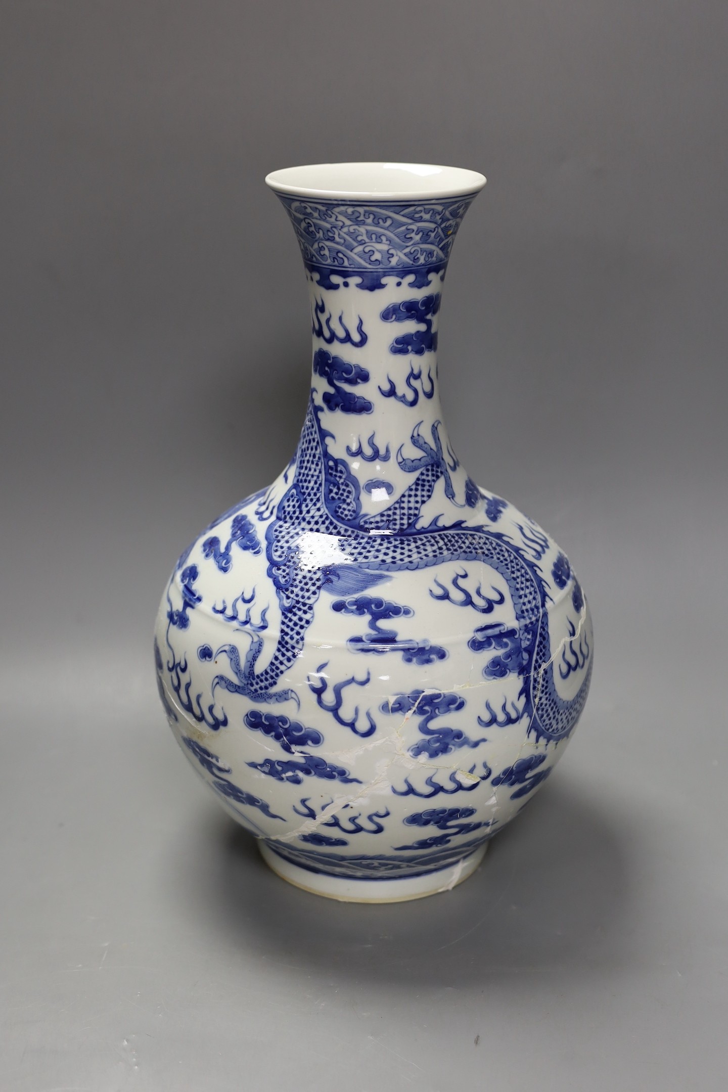 A large Chinese blue and white vase, damaged, 38cm - Image 2 of 5