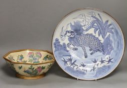 A Chinese Kangxi style blue and white ‘qilin’ dish and a famille rose octagonal dish, largest 33cm