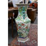 A large famille rose Chinese ‘phoenix and bird’ vase, 85cm high