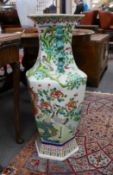 A large famille rose Chinese ‘phoenix and bird’ vase, 85cm high