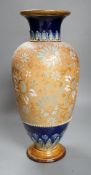 A large Royal Doulton Slater’s patent stoneware vase, 43cm