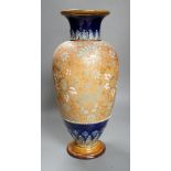 A large Royal Doulton Slater’s patent stoneware vase, 43cm