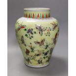 A Chinese yellow ground vase, 26cm