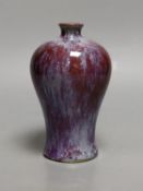 A Chinese crimson baluster vase, 15.5cm