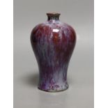 A Chinese crimson baluster vase, 15.5cm