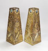 A pair of Arts & Crafts copper and brass vases, 30cms