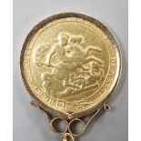 A George III 1817 gold sovereign, in later 9ct gold pendant mount, gross 9.1 grams.