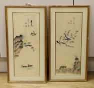 A pair of framed Chinese or Japanese watercolours on silk