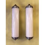 A pair of 1970s Dutch nickel plated and opaque white glass wall lights, height 37cm***CONDITION