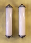 A pair of 1970s Dutch nickel plated and opaque white glass wall lights, height 37cm***CONDITION