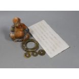 Assorted Chinese items to include a jade ring, coins, a stone inscribed plaque, 15.8 x 8cm and a