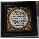 An Italian tile in hanging frame 27 x 27cm