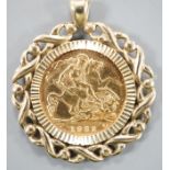 A Queen Elizabeth II 1982 gold half sovereign, now in a 9ct gold pendant mount, gross 7.9 grams.