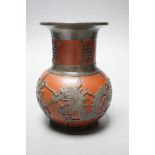 A Chinese pewter mounted redware vase, 1920's, 13cm