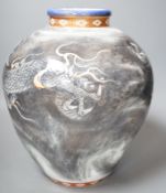 A Japanese Koransha dragon vase, 29.5 cm high and a Bizen ware figure of a shi shi