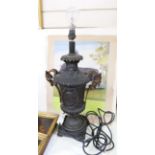 A Regency style classical metal table lamp. 50cm high