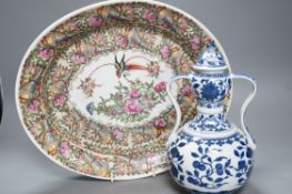 A Chinese blue and white jar, cover and a famille rose dish, dish length 35cm