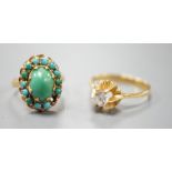 Two 750 yellow metal and gem set rings, turquoise cluster and simulated diamond, gross weight 7.4