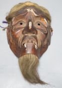 An unusual Japanese Noh mask, Edo period 17th/18th century, 30cm high including beard