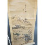 A group of four Chinese watercolour scrolls on silk