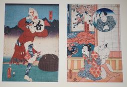 Japanese School, two woodblock prints, Actor and Bound Prisoners, each 36 x 25cm, unframed