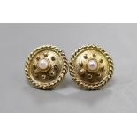 A modern pair of 585 yellow metal and cultured pearl set circular earrings, 15mm, gross weight 6.3