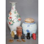 A Chinese peach vase a jar and hardstone cover and various hard stone seals etc (11 items) tallest