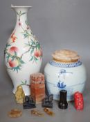 A Chinese peach vase a jar and hardstone cover and various hard stone seals etc (11 items) tallest