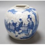 A 19th century Chinese blue and white crackleglaze vase 12.5cm