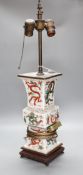 A Chinese porcelain ‘dragon’ vase lamp, Total height including fittings 65 cm