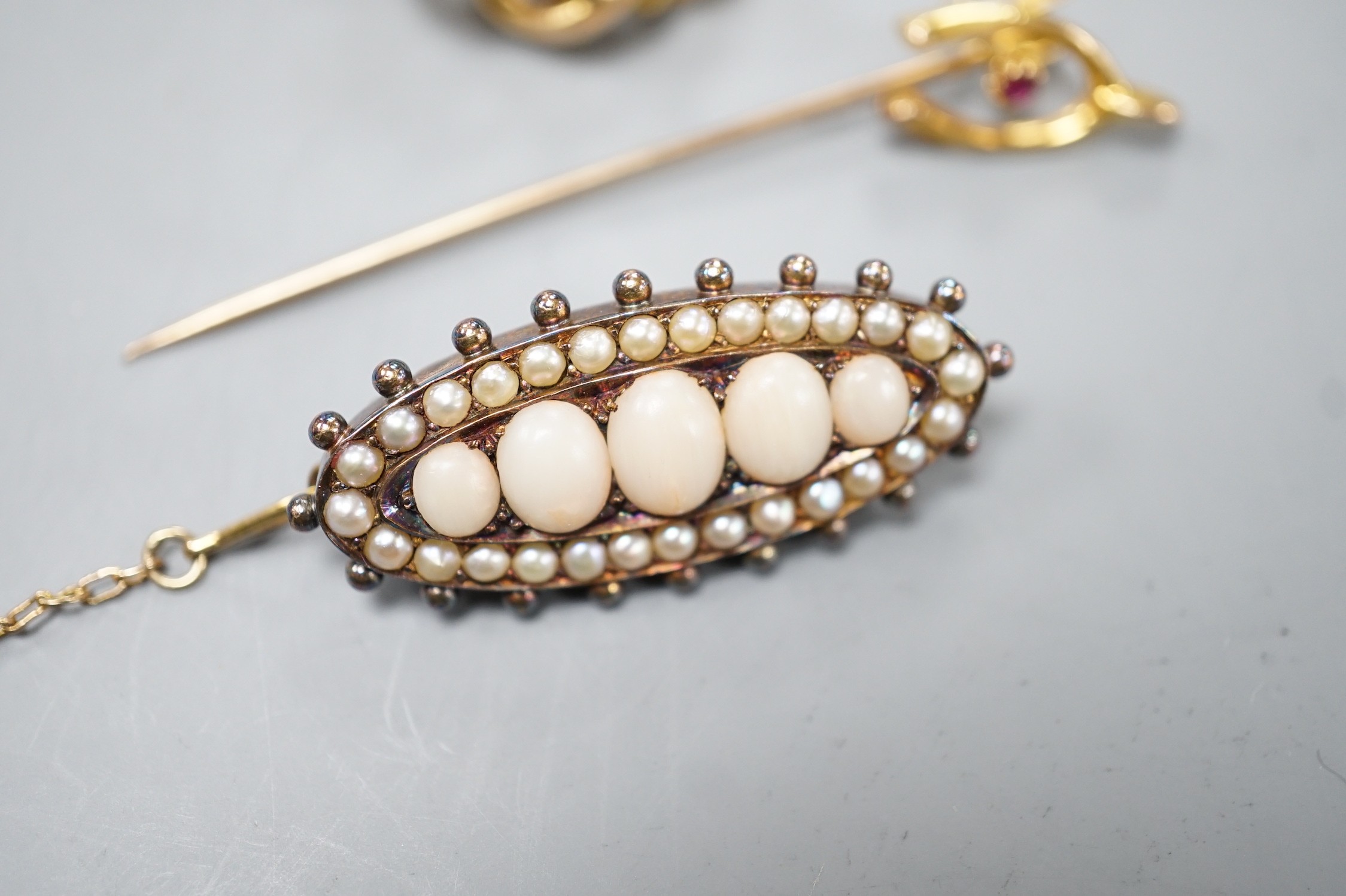 An Edwardian yellow metal, turquoise and split pearl set openwork brooch, 22mm, a similar coral - Image 2 of 4