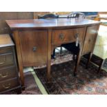 A George III style mahogany bowfront sideboard, length 138cm, depth 61cm, height 92cm