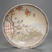 A Japanese Satsuma pottery dish, Meiji period, three character inscription, 23cms diameter