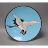 A Japanese cloisonné enamel ‘crane’ dish, 31cm diameter