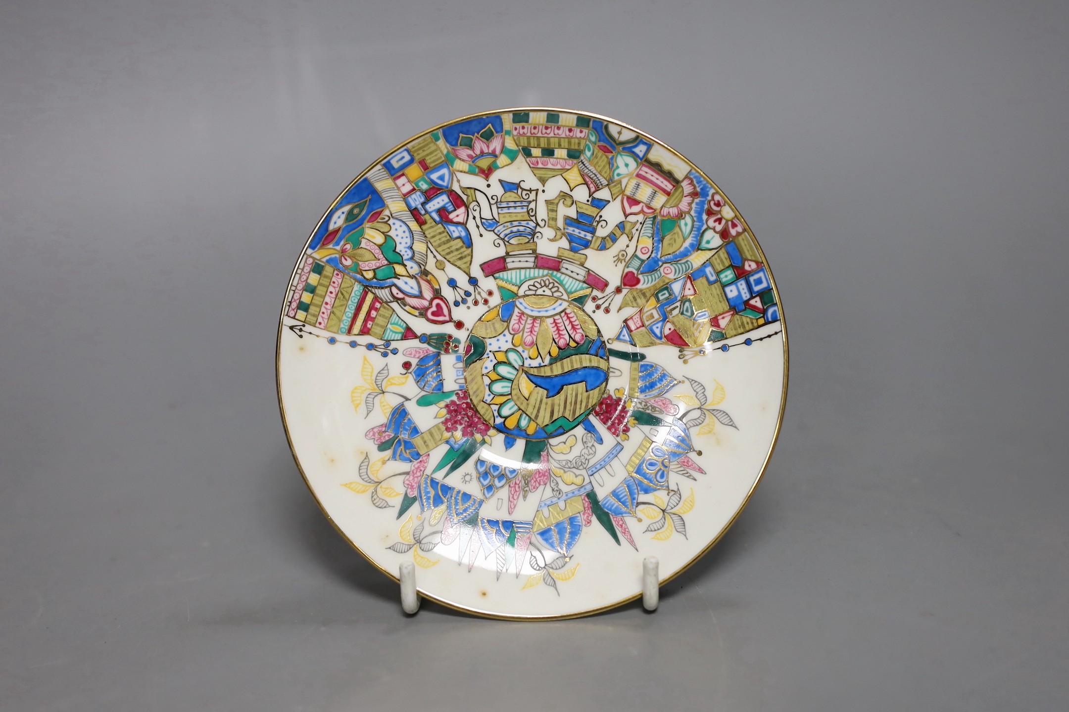 A Russian gilt enamel porcelain tea cup and saucer, cup 8cms high - Image 2 of 7