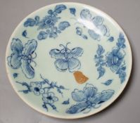 A Chinese blue and white celadon glazed dish, Qianlong seal mark, but 19th century, 15cm diameter