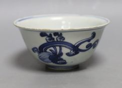 A Chinese late Ming blue and white ‘chilong’ bowl, 16th/17th century, 12cm Four character mark to