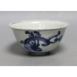 A Chinese late Ming blue and white ‘chilong’ bowl, 16th/17th century, 12cm Four character mark to