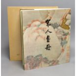 Song Dynasty paintings, published 1978