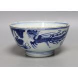 A Chinese blue and white ‘phoenix’ deep bowl, 17th century, 15.5cm Provenance- collected by the