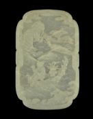 A Chinese white jade ‘He Xiangu’ shaped rectangular plaque, 18th/19th century, carved in relief with