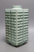 A Chinese celadon glazed cong form vase, Guangxu mark, 27cms high