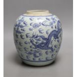 An 18th century Chinese provincial blue and white dragon and phoenix jar, 20cm high Provenance-