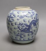 An 18th century Chinese provincial blue and white dragon and phoenix jar, 20cm high Provenance-