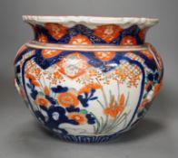 A late 19th century Japanese Imari jardiniere, 23cm